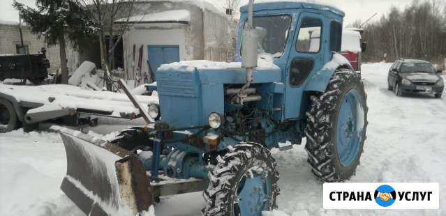 Пахота Арамиль - изображение 1