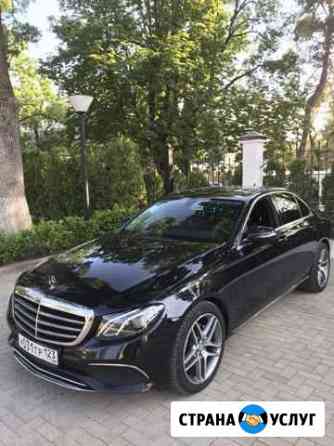 Аренда Мерседес Бенц Е класс W213 Геленджик