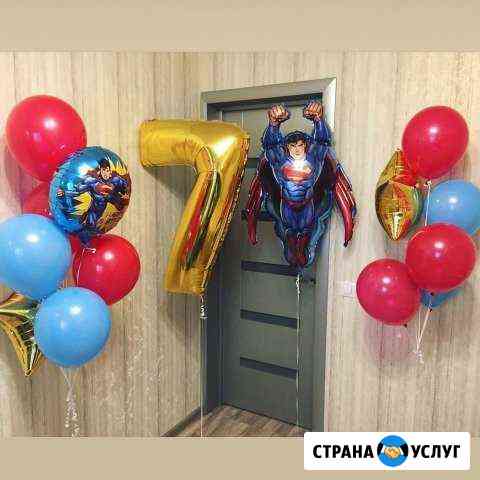 Гелиевые шары Санкт-Петербург