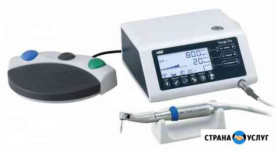 Физиодиспенсер в аренду Москва