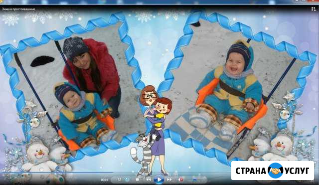 Видео призентации на заказ Армавир - изображение 1