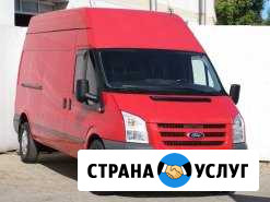Грузоперевозки в Волхове Волхов - изображение 1