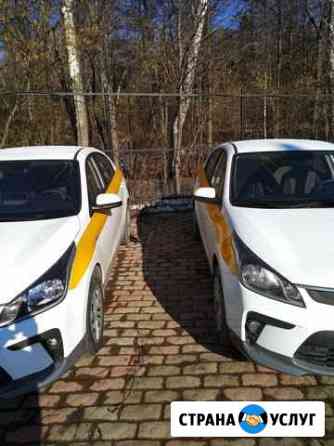 Газ, аренда Кио Рио АКПП Москва