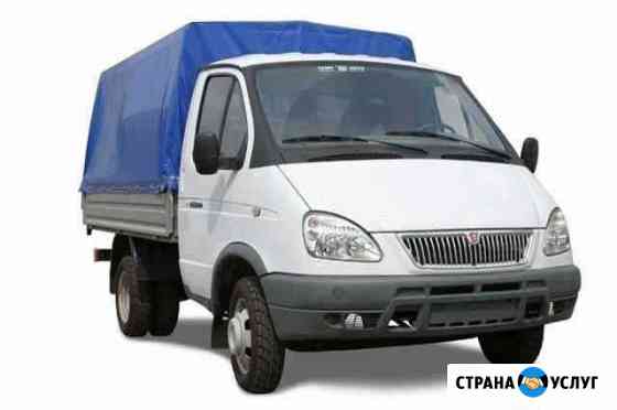 Вывоз мусора, металлолома Коломна