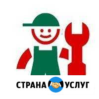 Сервис DJI Москва - изображение 1