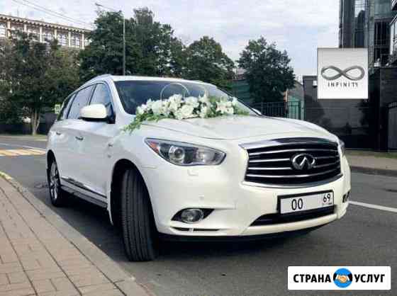 Прокат автомобиля Infiniti QX с водителем 7 мест Санкт-Петербург