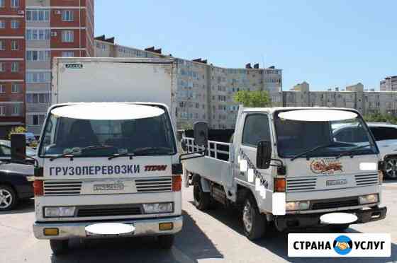 Грузоперевозки Вывоз мусора Лес & Металл 6м Анапа