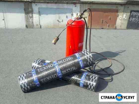 Мягкая кровля Рубцовск