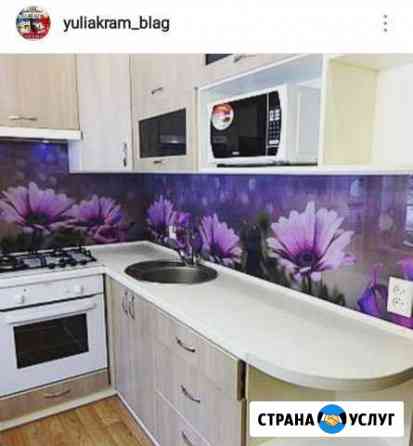 Изготовление фартуков с Фотопечатью Благовещенск