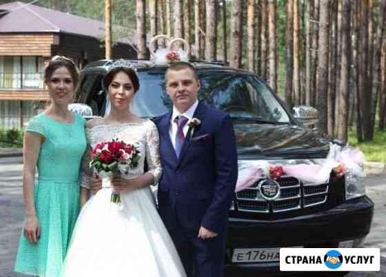 Авто на свадьбу в Екатеринбурге Первоуральск Ревда Первоуральск
