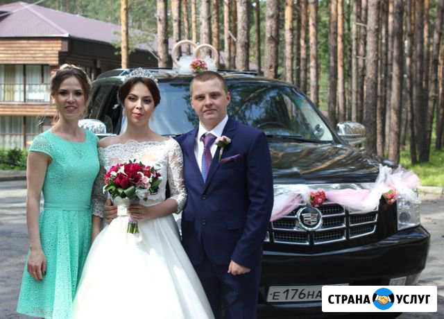 Авто на свадьбу в Екатеринбурге Первоуральск Ревда Первоуральск - изображение 1