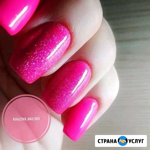 Маникюр Яхрома - изображение 1