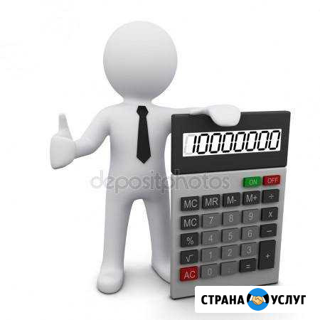 Смета Азов - изображение 1