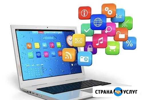 Программное обеспечение Великий Новгород - изображение 1