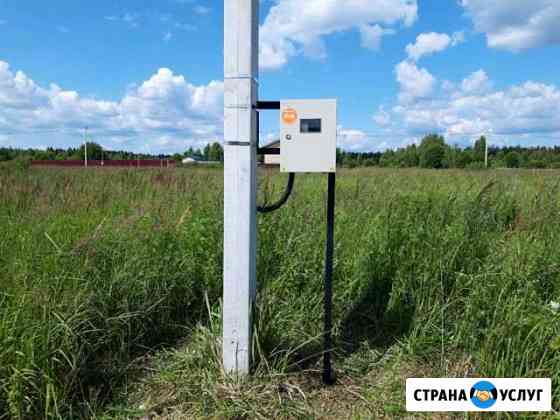 Электромонтаж Егорьевск