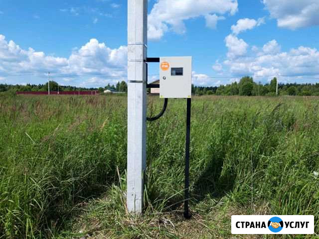 Электромонтаж Егорьевск - изображение 1