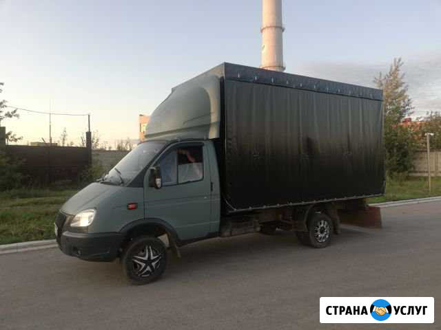 Грузоперевозки Газели Грузчики Вывоз мусора Пермь - изображение 1