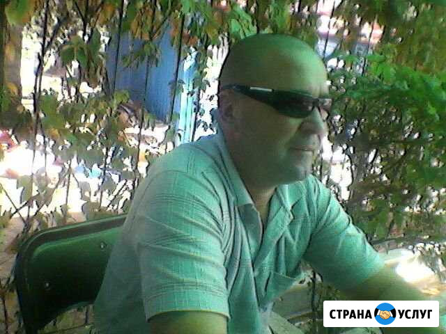 Муж на час Пугачев - изображение 1