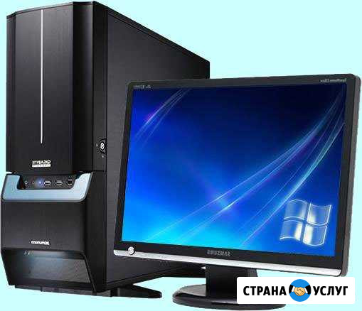Ремонт компьютеров, ноутбуков, комплектующих Рыбинск - изображение 1