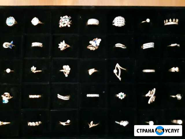 Ювелир Казань - изображение 1