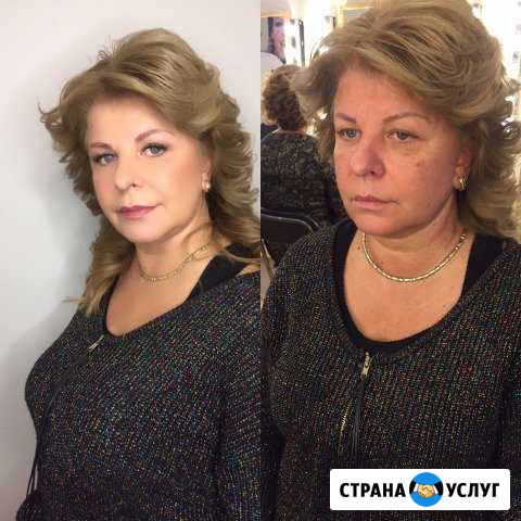 Прически, Макияж в Приморском районе Санкт-Петербург - изображение 1