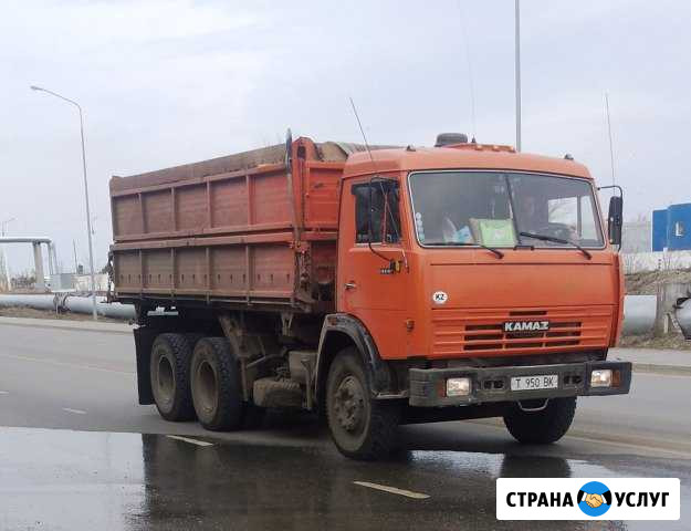 Камаз сельхозник,зерновоз Руза - изображение 1