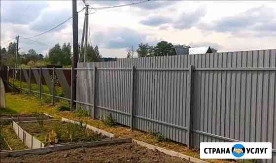 Заборы под ключ Анапа