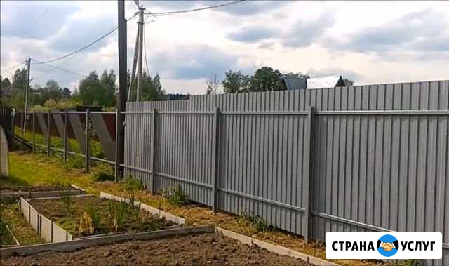 Заборы под ключ Анапа - изображение 1