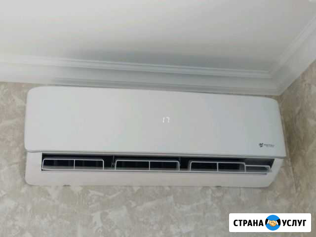Кондиционеры Рязань - изображение 1