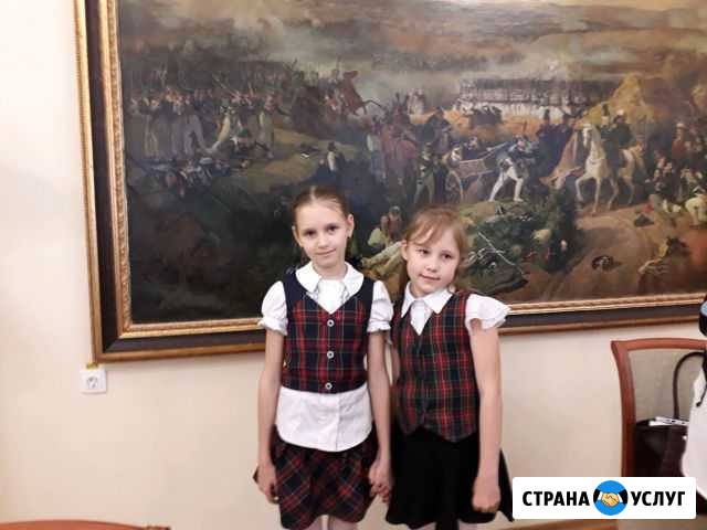 Репетитор русского языка и литературы Таганрог - изображение 1