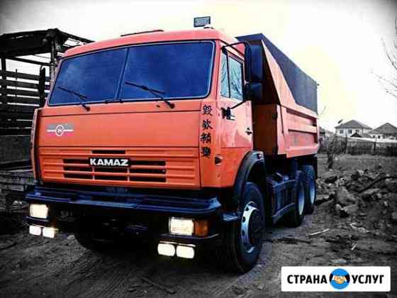 Услуги камаза самосвала, кран манипулятора Лениногорск