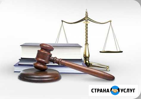 Помощь в регистрации и ликвидации ооо Калуга - изображение 1