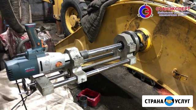 Расточка изношенных отверстий Бийск - изображение 1