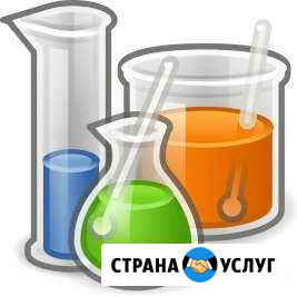 Репетитор по химии Ростов-на-Дону - изображение 1