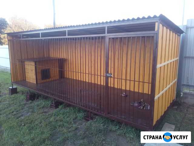Вольеры и будки для собак Чебоксары - изображение 1