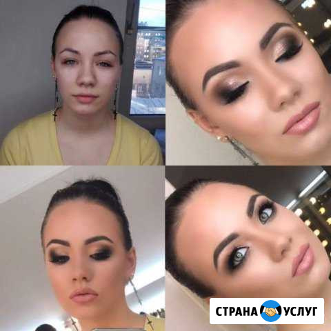 Макияж -Прическа Москва - изображение 1
