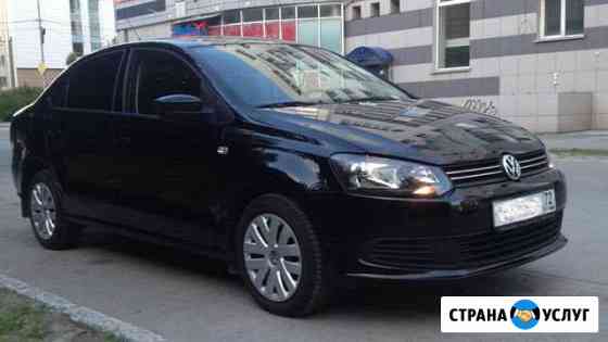 Авто в аренду Ростов-на-Дону