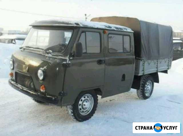 Груз такси 4WD. +4 места.Тех.помощь на дороге Бавлы - изображение 1