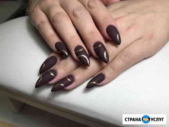 Маникюр Обнинск