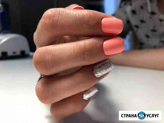 Маникюр с покрытием Shellac Ногинск