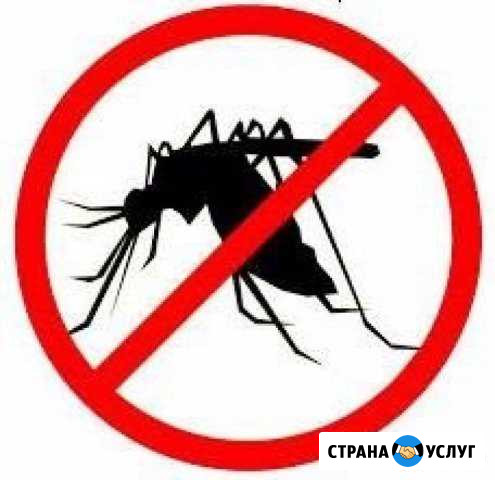 Уничтажаем комаров клещей тлю Новокуйбышевск - изображение 1