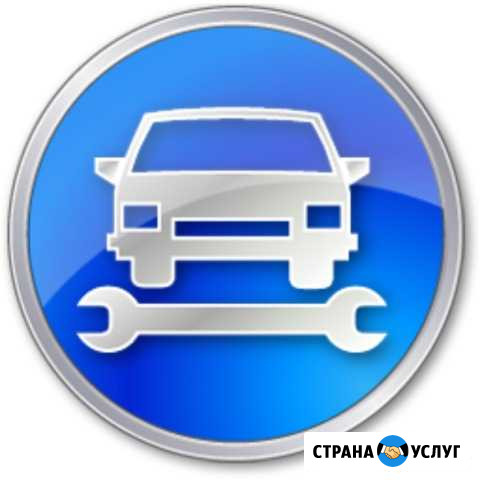 Ремонт, автомобилей сто Печора - изображение 1