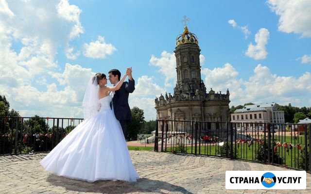 Фотограф Подольск - изображение 1