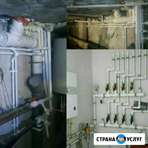 Услуги слесаря Петропавловск-Камчатский - изображение 1