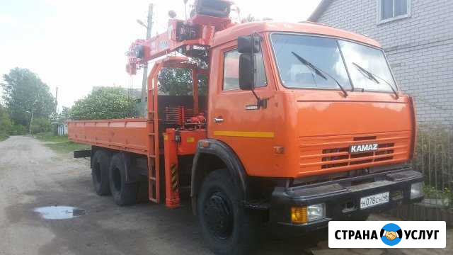 Услуги Манипулятора Автовышки Курск - изображение 1