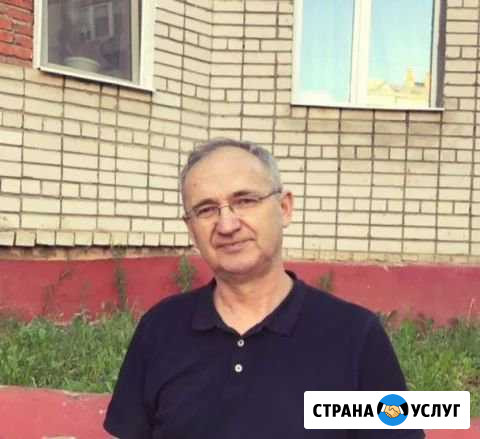 Ремонт стиральных машин,холодильников. Обращайтесь Оренбург - изображение 1