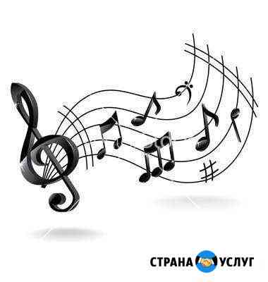 Репетитор по музыке, вокалу, сольфеджио, теории Самара