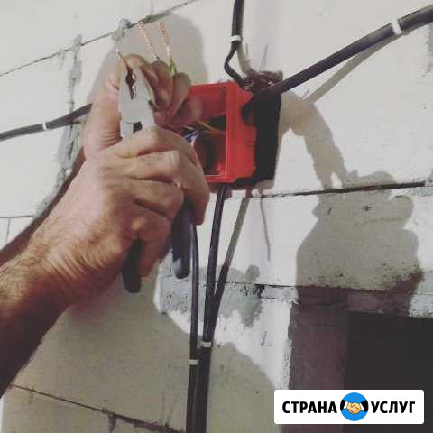 Электрик Ессентуки - изображение 1