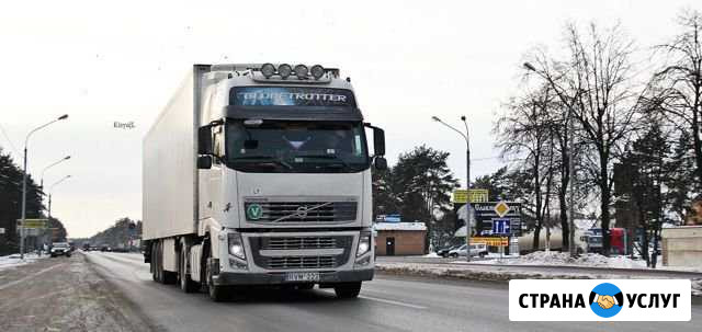 Грузоперевозки по всей России Санкт-Петербург - изображение 1