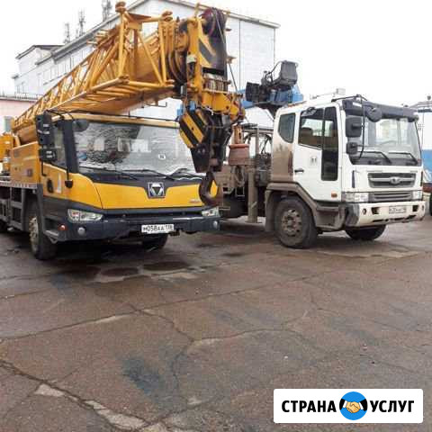 Автокраны 20-25тонн Иркутск - изображение 1